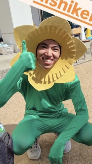 にしけん